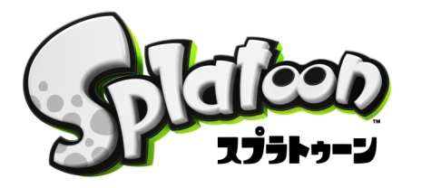 画像ギャラリー No.004のサムネイル画像 / Wii U用ソフト「ドラゴンクエストX 目覚めし五つの種族 オンライン」のDL版が3月14日から期間限定で無料に。ゲーム内に「Splatoon」のコラボTシャツが登場予定