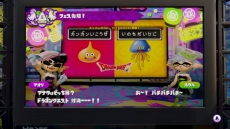 画像ギャラリー No.007のサムネイル画像 / Wii U用ソフト「ドラゴンクエストX 目覚めし五つの種族 オンライン」のDL版が3月14日から期間限定で無料に。ゲーム内に「Splatoon」のコラボTシャツが登場予定