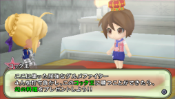 画像ギャラリー No.003のサムネイル画像 / 「ねんどろいど じぇねれ〜しょん」DLC“美味!グルメファイト!”などを配信中