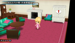 画像ギャラリー No.008のサムネイル画像 / 「ねんどろいど じぇねれ〜しょん」DLC“美味!グルメファイト!”などを配信中