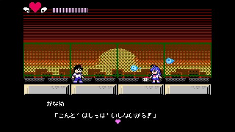 画像ギャラリー No.007のサムネイル画像 / 「ぎゃる☆がん」ストーリーモードの新要素と，「スコアアタックモード」の詳細が公開。ゲーム内容がよりパワーアップ