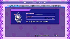 画像ギャラリー No.019のサムネイル画像 / 「ぎゃる☆がん」ストーリーモードの新要素と，「スコアアタックモード」の詳細が公開。ゲーム内容がよりパワーアップ