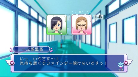 画像ギャラリー No.007のサムネイル画像 / 「ぎゃる☆がん」，「ドキドキカーニバル」モードの内容と，出演声優の田村ゆかりさん，堀江由衣さんのコメントを公開。店頭体験会の情報も明らかに