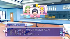 画像ギャラリー No.021のサムネイル画像 / 「ぎゃる☆がん」，「ドキドキカーニバル」モードの内容と，出演声優の田村ゆかりさん，堀江由衣さんのコメントを公開。店頭体験会の情報も明らかに