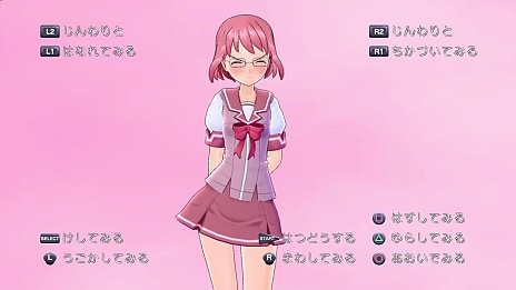 画像ギャラリー No.011のサムネイル画像 / 「ぎゃる☆がん」,さらなるパワーアップを遂げた「妄想モード」と「更衣室」の概要が公開に