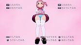 画像ギャラリー No.042のサムネイル画像 / 「ぎゃる☆がん」,さらなるパワーアップを遂げた「妄想モード」と「更衣室」の概要が公開に