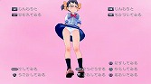 画像ギャラリー No.043のサムネイル画像 / 「ぎゃる☆がん」,さらなるパワーアップを遂げた「妄想モード」と「更衣室」の概要が公開に