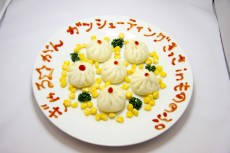 画像ギャラリー No.009のサムネイル画像 / 「ぎゃる☆がん」，秋葉原のメイドカフェとコラボ。実況プレイ動画をニコニコ動画とStickamで2月17日から24時間生放送