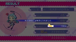 画像ギャラリー No.001のサムネイル画像 / 「ぎゃる☆がん」，PS3版には女の子キャラが履くパンツの柄を変更できる新要素が導入されていた――423種類のパンツを見る方法
