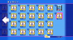 画像ギャラリー No.002のサムネイル画像 / 「ぎゃる☆がん」，PS3版には女の子キャラが履くパンツの柄を変更できる新要素が導入されていた――423種類のパンツを見る方法