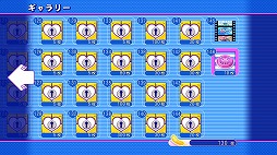 画像ギャラリー No.004のサムネイル画像 / 「ぎゃる☆がん」，PS3版には女の子キャラが履くパンツの柄を変更できる新要素が導入されていた――423種類のパンツを見る方法