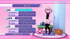 画像ギャラリー No.001のサムネイル画像 / 「ぎゃる☆がん」，ギャラリーモードでアンロックできるヒロインと一般生徒用のコスチュームの情報を公開