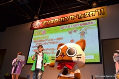 画像ギャラリー No.045のサムネイル画像 / 仙台に2200人以上のハンターが集結。「秋祭! 狩友(とも)の集いin仙台 モンスターハンターフェスタ'11」レポートを掲載