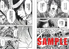 画像ギャラリー No.012のサムネイル画像 / 「カプ本」Vol.2は「MH3（トライ）G」特集。真島ヒロ氏の体験プレイ漫画が掲載
