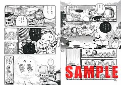 画像ギャラリー No.013のサムネイル画像 / 「カプ本」Vol.2は「MH3（トライ）G」特集。真島ヒロ氏の体験プレイ漫画が掲載