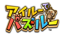 画像ギャラリー No.003のサムネイル画像 / 「CAPCOM SUMMER JAM〜カプコン サマージャム〜」の出展タイトルの一部が公開に。「戦国BASARA HD Collection」や「重鉄騎」の試遊も可能