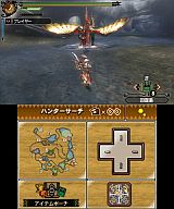 モンスターハンター3（トライ）G
