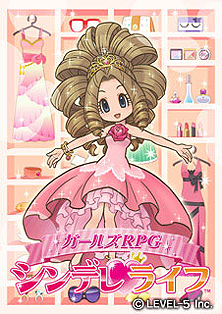 画像ギャラリー No.002のサムネイル画像 / レベルファイブのプライベートショウ,「LEVEL5 WORLD 2011」のステージイベント情報が公開に
