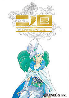 画像ギャラリー No.006のサムネイル画像 / レベルファイブのプライベートショウ,「LEVEL5 WORLD 2011」のステージイベント情報が公開に