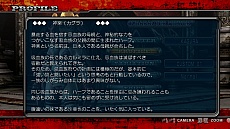 画像ギャラリー No.023のサムネイル画像 / 「お姉チャンバラZ 〜カグラ〜」の新情報公開。神楽と沙亜也のアクセサリーを変更できる「ドレスアップ」機能や,ゲームモードの詳細など