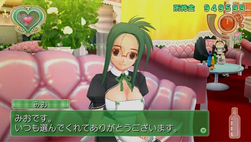 画像ギャラリー No.004のサムネイル画像 / PS Vita店，オープンします！「ドリームクラブZERO ポータブル」，PlayStation Vita用に今冬発売。ピュアな紳士は要注目だ