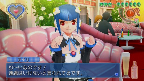画像ギャラリー No.018のサムネイル画像 / PS Vita店，オープンします！「ドリームクラブZERO ポータブル」，PlayStation Vita用に今冬発売。ピュアな紳士は要注目だ