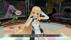 画像ギャラリー No.015のサムネイル画像 / ［TGS 2011］「ドリームクラブ ZERO ポータブル」Vita店の様子を直撮りムービーでお届け。指名はアイリさんで