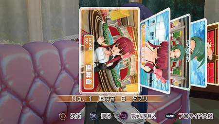 画像ギャラリー No.002のサムネイル画像 / PS Vita「ドリームクラブ ZERO ポータブル」,「near」やジャイロ機能を活用したゲームシステムや,ホストガール達の新たな私服を公開