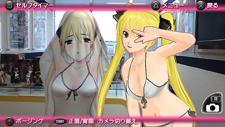 画像ギャラリー No.013のサムネイル画像 / PS Vita「ドリームクラブ ZERO ポータブル」,「near」やジャイロ機能を活用したゲームシステムや,ホストガール達の新たな私服を公開