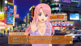 画像ギャラリー No.012のサムネイル画像 / 「ドリームクラブ ZERO ポータブル」，亜麻音やるい，あすかなど計5人の新たな私服姿が公開に 