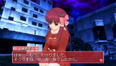 画像ギャラリー No.017のサムネイル画像 / 「ドリームクラブ ZERO ポータブル」，亜麻音やるい，あすかなど計5人の新たな私服姿が公開に 