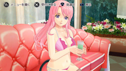 画像ギャラリー No.002のサムネイル画像 / PSV「ドリームクラブ ZERO ポータブル」のDLC Vol.4は5月22日に配信。ナオ＆魔璃の新曲に加えて“セックスィー水着”や“シスター”の衣装も登場 