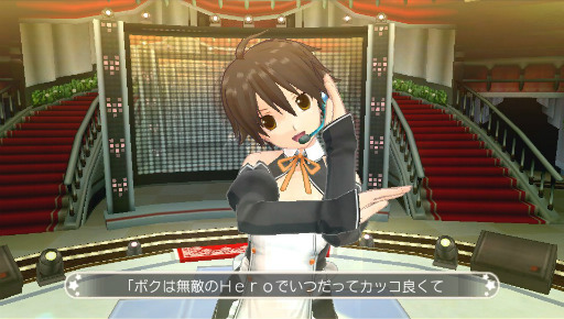 画像ギャラリー No.005のサムネイル画像 / PSV「ドリームクラブ ZERO ポータブル」のDLC Vol.4は5月22日に配信。ナオ＆魔璃の新曲に加えて“セックスィー水着”や“シスター”の衣装も登場 