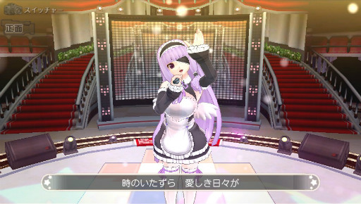 画像ギャラリー No.006のサムネイル画像 / PSV「ドリームクラブ ZERO ポータブル」のDLC Vol.4は5月22日に配信。ナオ＆魔璃の新曲に加えて“セックスィー水着”や“シスター”の衣装も登場 