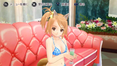 画像ギャラリー No.002のサムネイル画像 / 「ドリームクラブ ZERO ポータブル」DLC“カタログ Vol.6”のラインナップを公開