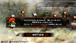 画像ギャラリー No.027のサムネイル画像 / 「地獄の軍団」では,敵の属性も重要に。倒した敵から素材を回収し,錬金術でゴブリンの属性付きの装備を整えよう