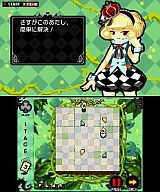 画像ギャラリー No.012のサムネイル画像 / 「熱血硬派くにおくん すぺしゃる」 法人特典はHMVとのコラボ限定ステッカー