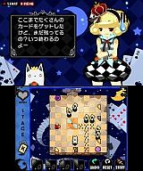 画像ギャラリー No.013のサムネイル画像 / 「熱血硬派くにおくん すぺしゃる」 法人特典はHMVとのコラボ限定ステッカー