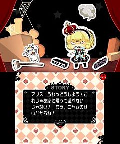 画像ギャラリー No.020のサムネイル画像 / 「熱血硬派くにおくん すぺしゃる」 法人特典はHMVとのコラボ限定ステッカー