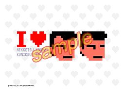 画像ギャラリー No.005のサムネイル画像 / 3DS「熱血硬派くにおくん」,「熱血番長きしもとくん」第2回の回答を公開