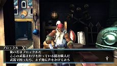 画像ギャラリー No.003のサムネイル画像 / 「ラグナロク オデッセイ」,プレイヤーの本拠地となる「最果ての砦」の機能を公開。クエストではボス以外にも丘・霜・焔の「巨人」が登場
