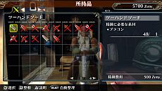 画像ギャラリー No.005のサムネイル画像 / 「ラグナロク オデッセイ」,プレイヤーの本拠地となる「最果ての砦」の機能を公開。クエストではボス以外にも丘・霜・焔の「巨人」が登場