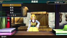 画像ギャラリー No.011のサムネイル画像 / 「ラグナロク オデッセイ」,プレイヤーの本拠地となる「最果ての砦」の機能を公開。クエストではボス以外にも丘・霜・焔の「巨人」が登場