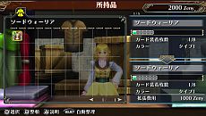 画像ギャラリー No.012のサムネイル画像 / 「ラグナロク オデッセイ」,プレイヤーの本拠地となる「最果ての砦」の機能を公開。クエストではボス以外にも丘・霜・焔の「巨人」が登場