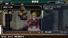 画像ギャラリー No.016のサムネイル画像 / 「ラグナロク オデッセイ」,プレイヤーの本拠地となる「最果ての砦」の機能を公開。クエストではボス以外にも丘・霜・焔の「巨人」が登場