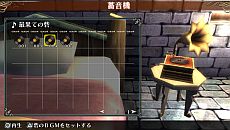 画像ギャラリー No.018のサムネイル画像 / 「ラグナロク オデッセイ」,プレイヤーの本拠地となる「最果ての砦」の機能を公開。クエストではボス以外にも丘・霜・焔の「巨人」が登場