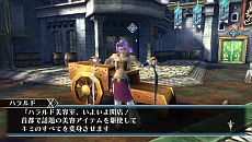 画像ギャラリー No.020のサムネイル画像 / 「ラグナロク オデッセイ」,プレイヤーの本拠地となる「最果ての砦」の機能を公開。クエストではボス以外にも丘・霜・焔の「巨人」が登場