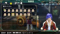 画像ギャラリー No.022のサムネイル画像 / 「ラグナロク オデッセイ」,プレイヤーの本拠地となる「最果ての砦」の機能を公開。クエストではボス以外にも丘・霜・焔の「巨人」が登場