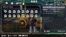 画像ギャラリー No.023のサムネイル画像 / 「ラグナロク オデッセイ」,プレイヤーの本拠地となる「最果ての砦」の機能を公開。クエストではボス以外にも丘・霜・焔の「巨人」が登場