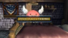 画像ギャラリー No.002のサムネイル画像 / 「ラグナロクオデッセイ」,「ラグナロクオンライン」の楽曲が13曲詰まったDLC第1弾を本日配信。第2弾は2月16日に配信予定